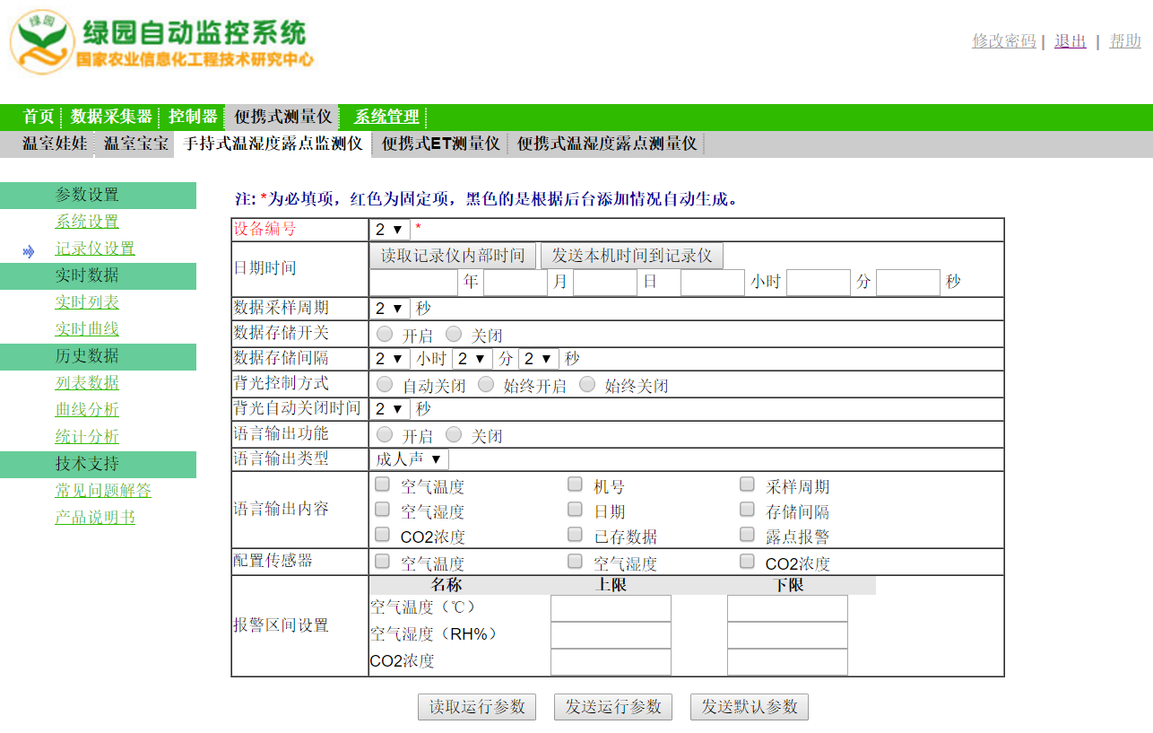e331cb7f9d5fd0b2.png e331cb7f9d5fd0b2.png