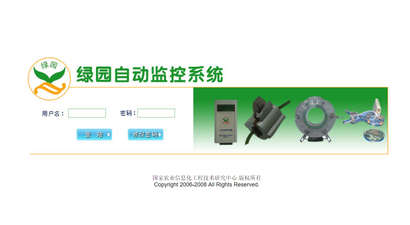 9a6ad4c4cf0922ff.png 9a6ad4c4cf0922ff.png
